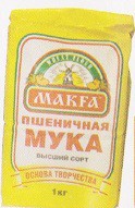 Makfa 2kg
