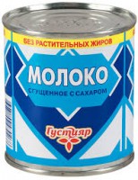 Qustiyar 370 gr