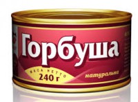 Горбуша 240gr