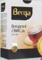 Berga 100gr