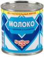 Qustiyar 370 gr