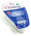 Savuşkin Kəsmik 10% 280gr