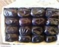 Xurma qablaşdırılmış 500gr