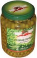 Storko Yaşıl noxud 540gr